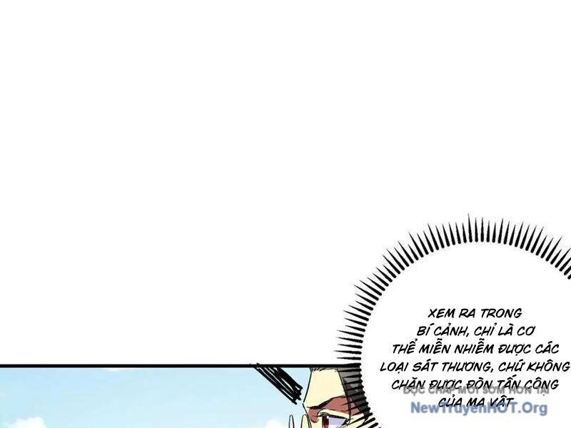 Cấm Chú Sư Mạnh Nhất Lịch Sử - Ch.24 - Trang 106 - Asahi Truyen