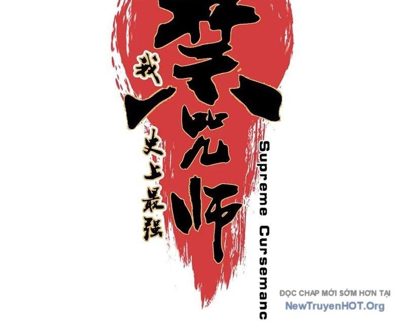 Cấm Chú Sư Mạnh Nhất Lịch Sử - Ch.25 - Trang 13 - Asahi Truyen