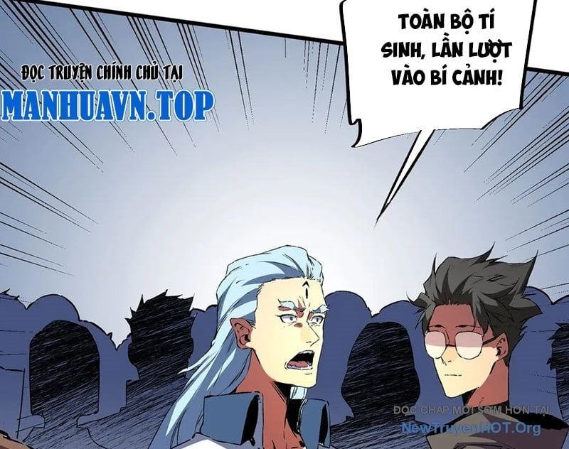 Cấm Chú Sư Mạnh Nhất Lịch Sử - Ch.25 - Trang 17 - Asahi Truyen