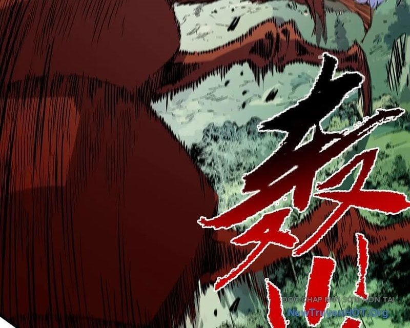 Cấm Chú Sư Mạnh Nhất Lịch Sử - Ch.25 - Trang 76 - Asahi Truyen