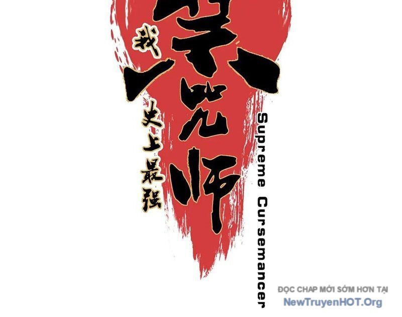 Cấm Chú Sư Mạnh Nhất Lịch Sử - Ch.27 - Trang 15 - Asahi Truyen