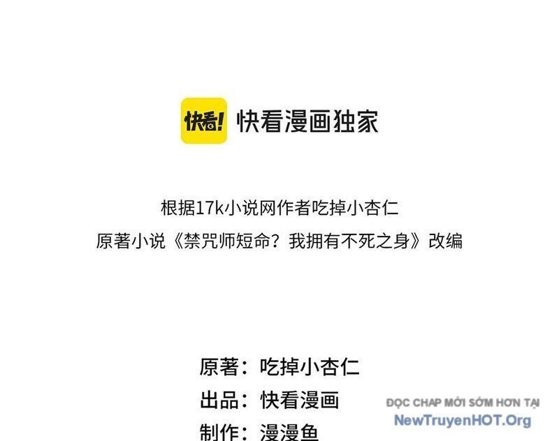 Cấm Chú Sư Mạnh Nhất Lịch Sử - Ch.27 - Trang 16 - Asahi Truyen