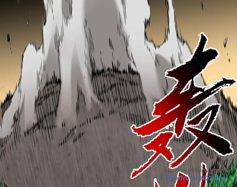 Cấm Chú Sư Mạnh Nhất Lịch Sử - Ch.27 - Trang 19 - Asahi Truyen