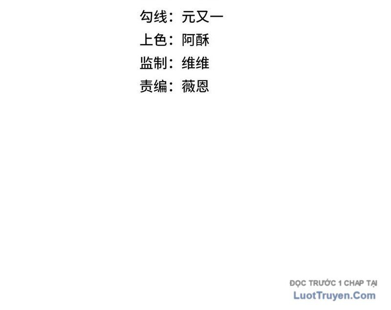 Cấm Chú Sư Mạnh Nhất Lịch Sử - Ch.28 - Trang 16 - Asahi Truyen