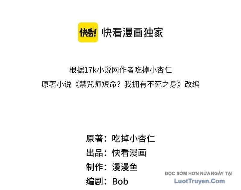 Cấm Chú Sư Mạnh Nhất Lịch Sử - Ch.29 - Trang 6 - Asahi Truyen