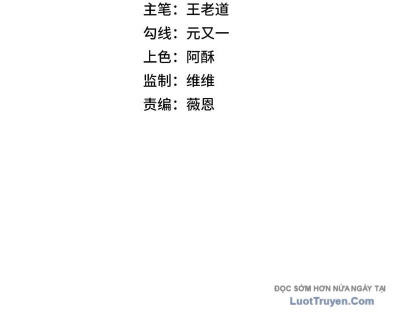 Cấm Chú Sư Mạnh Nhất Lịch Sử - Ch.29 - Trang 7 - Asahi Truyen