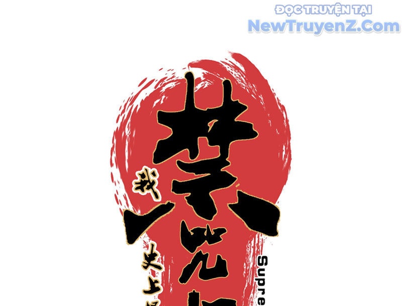 Cấm Chú Sư Mạnh Nhất Lịch Sử - Ch.3 - Trang 5 - Asahi Truyen