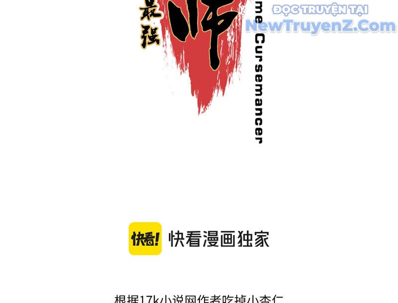 Cấm Chú Sư Mạnh Nhất Lịch Sử - Ch.3 - Trang 6 - Asahi Truyen