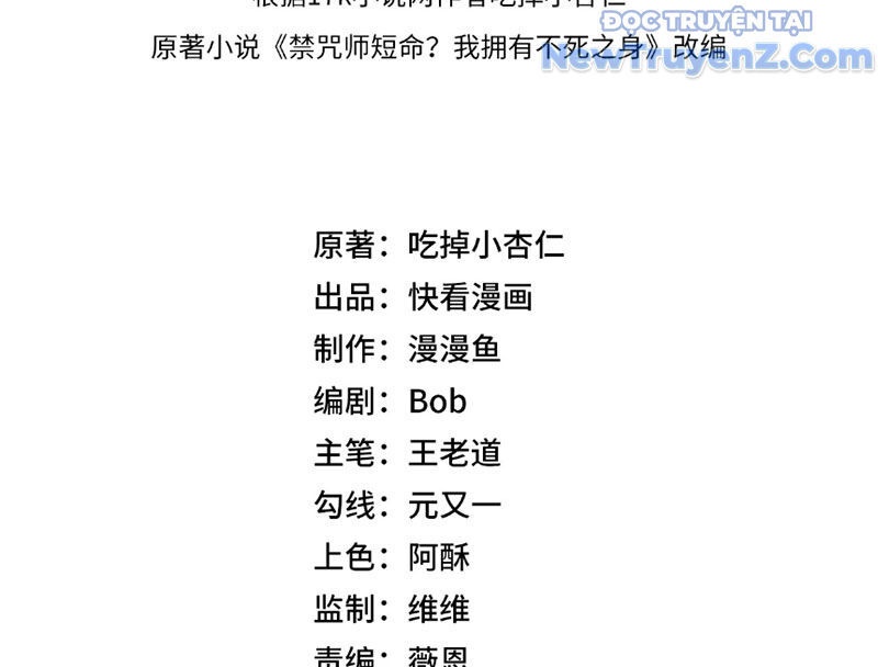 Cấm Chú Sư Mạnh Nhất Lịch Sử - Ch.3 - Trang 7 - Asahi Truyen