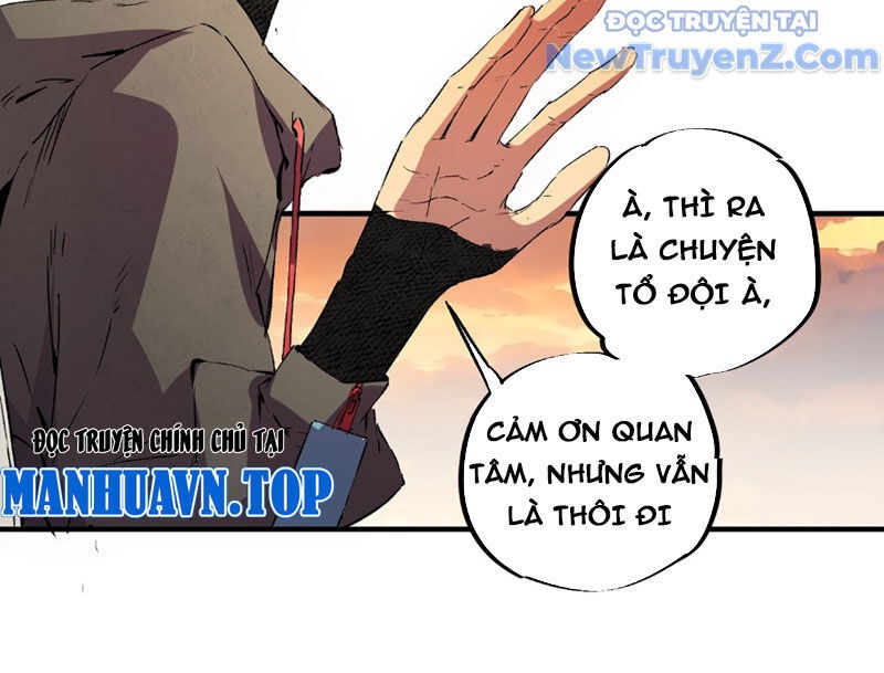 Cấm Chú Sư Mạnh Nhất Lịch Sử - Ch.3 - Trang 18 - Asahi Truyen