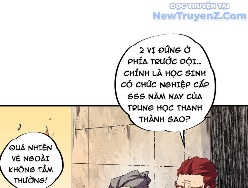 Cấm Chú Sư Mạnh Nhất Lịch Sử - Ch.3 - Trang 115 - Asahi Truyen