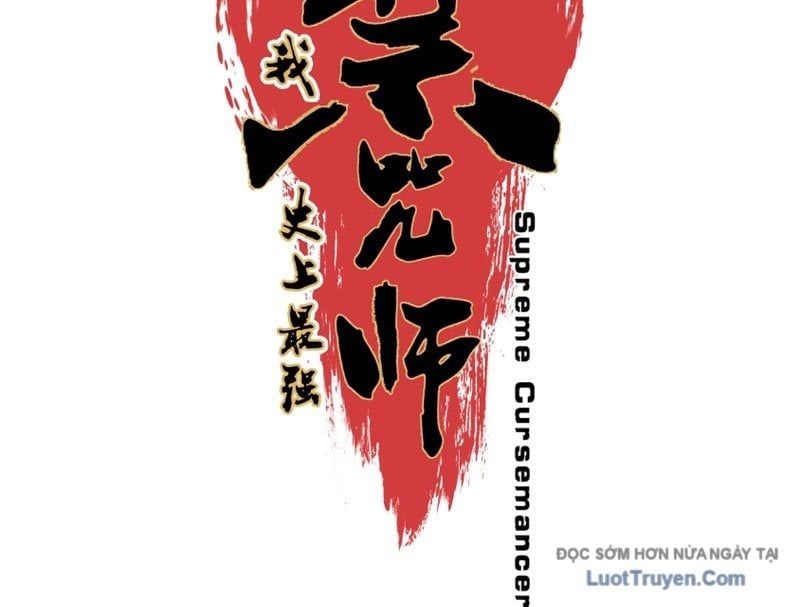 Cấm Chú Sư Mạnh Nhất Lịch Sử - Ch.30 - Trang 17 - Asahi Truyen