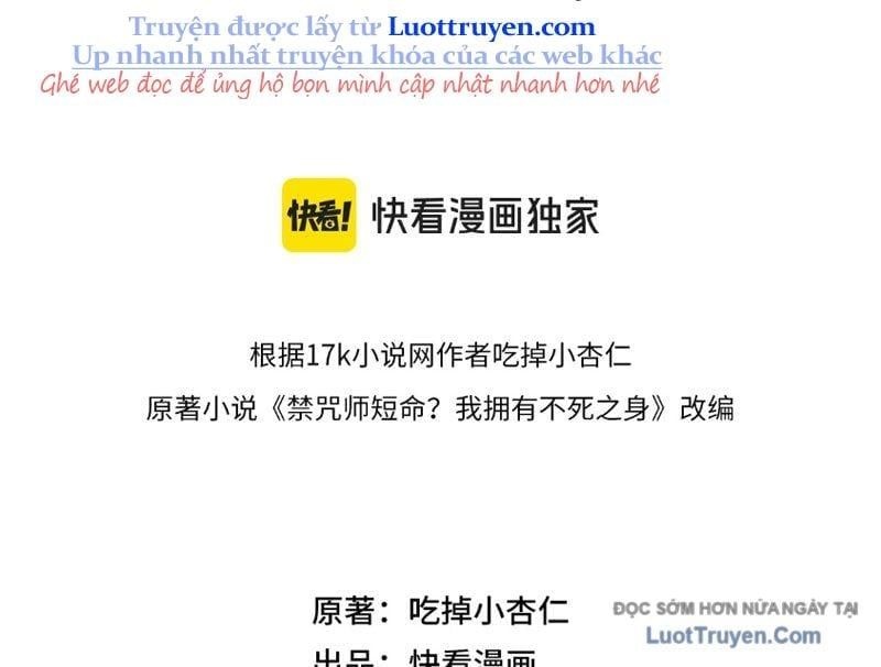 Cấm Chú Sư Mạnh Nhất Lịch Sử - Ch.30 - Trang 18 - Asahi Truyen