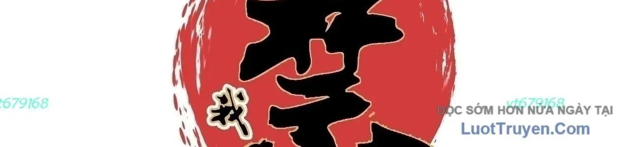 Cấm Chú Sư Mạnh Nhất Lịch Sử - Ch.31 - Trang 32 - Asahi Truyen