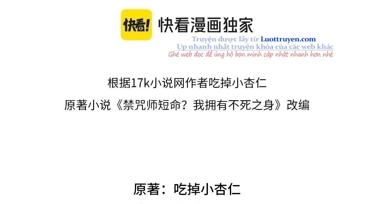 Cấm Chú Sư Mạnh Nhất Lịch Sử - Ch.31 - Trang 35 - Asahi Truyen
