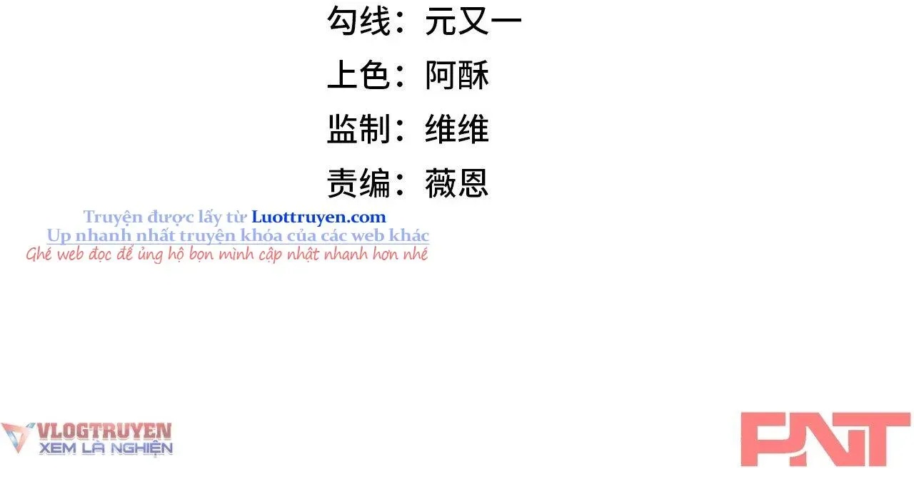 Cấm Chú Sư Mạnh Nhất Lịch Sử - Ch.31 - Trang 37 - Asahi Truyen