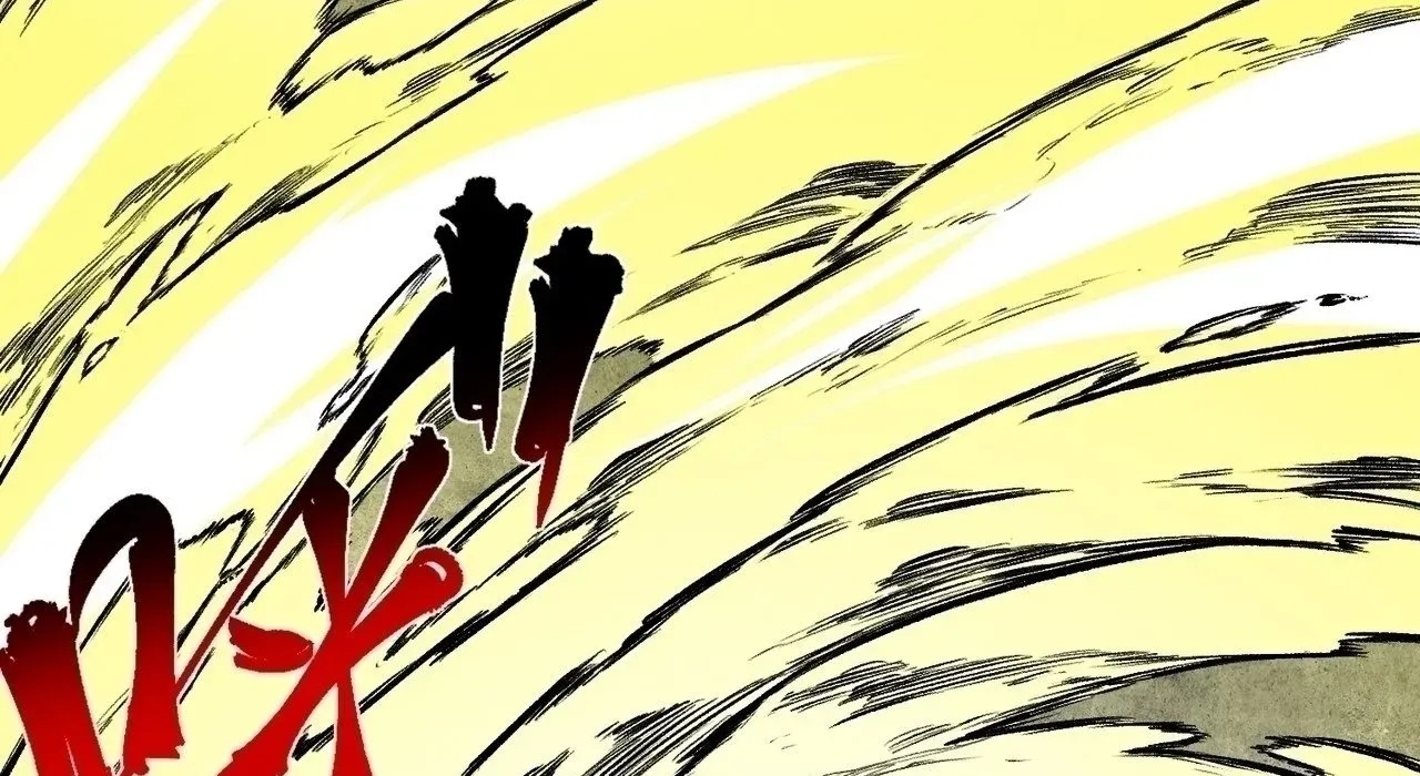 Cấm Chú Sư Mạnh Nhất Lịch Sử - Ch.31 - Trang 43 - Asahi Truyen