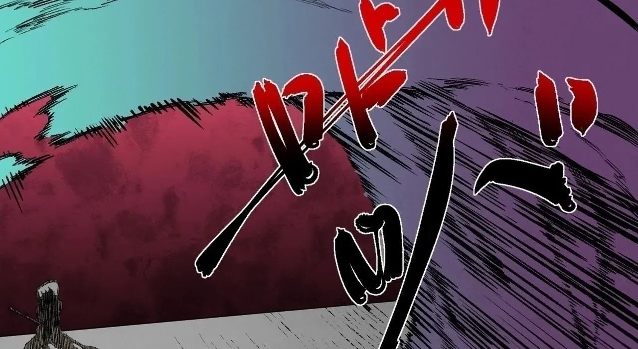 Cấm Chú Sư Mạnh Nhất Lịch Sử - Ch.31 - Trang 64 - Asahi Truyen