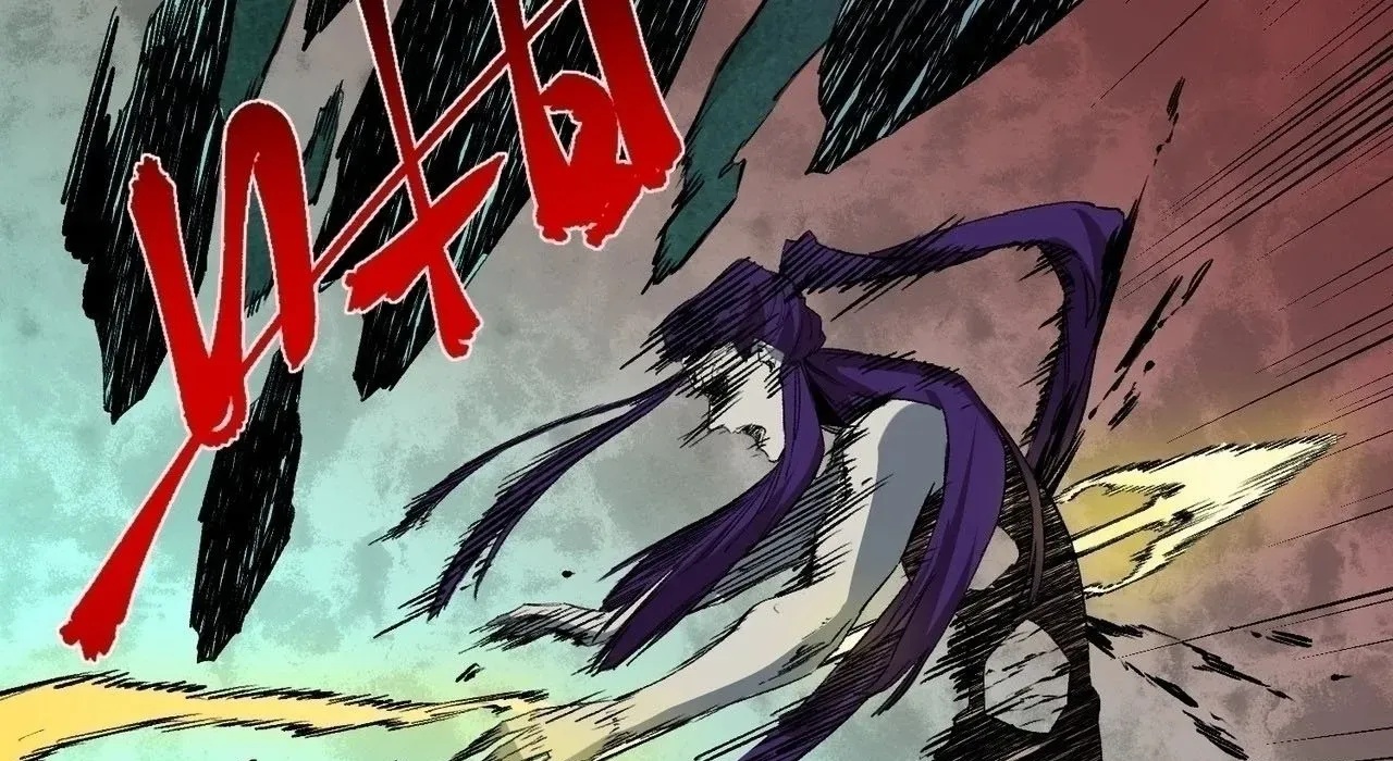 Cấm Chú Sư Mạnh Nhất Lịch Sử - Ch.31 - Trang 76 - Asahi Truyen