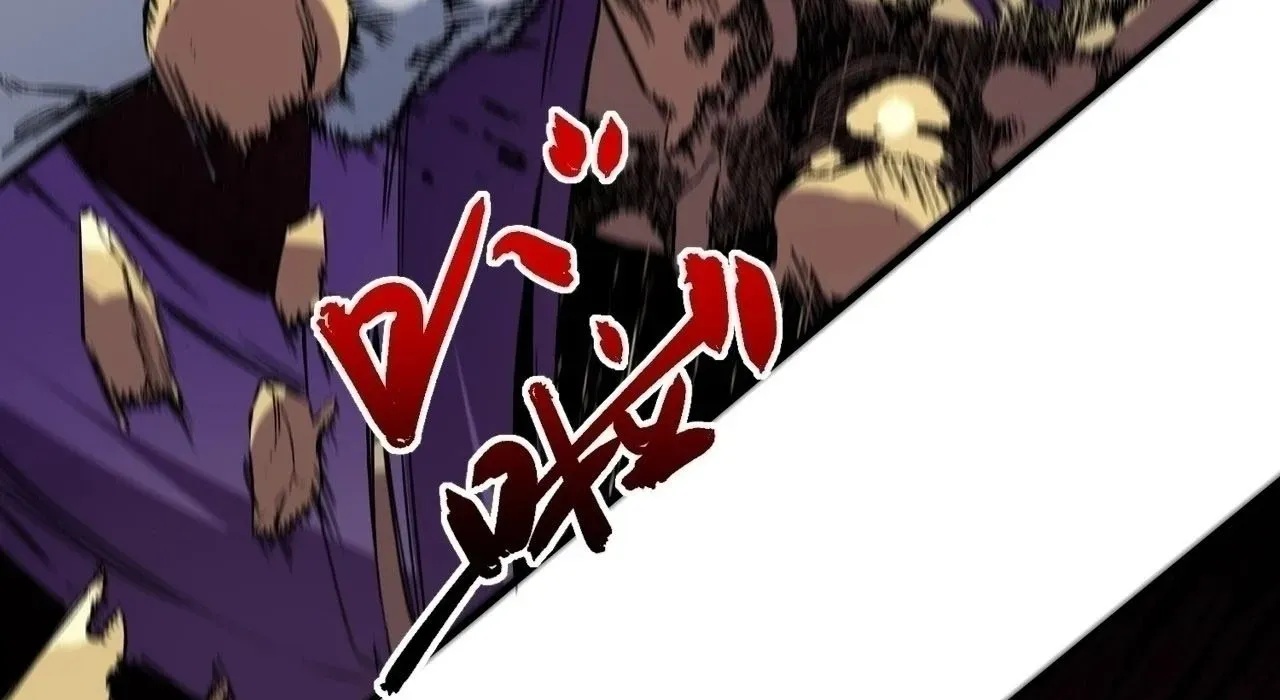 Cấm Chú Sư Mạnh Nhất Lịch Sử - Ch.31 - Trang 93 - Asahi Truyen