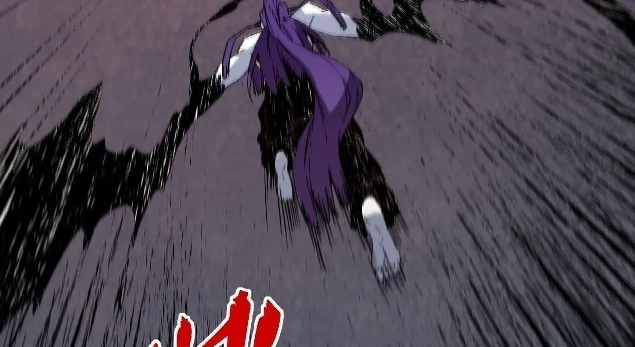 Cấm Chú Sư Mạnh Nhất Lịch Sử - Ch.31 - Trang 97 - Asahi Truyen