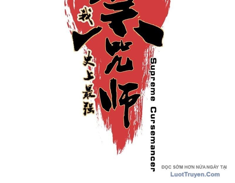 Cấm Chú Sư Mạnh Nhất Lịch Sử - Ch.32 - Trang 20 - Asahi Truyen