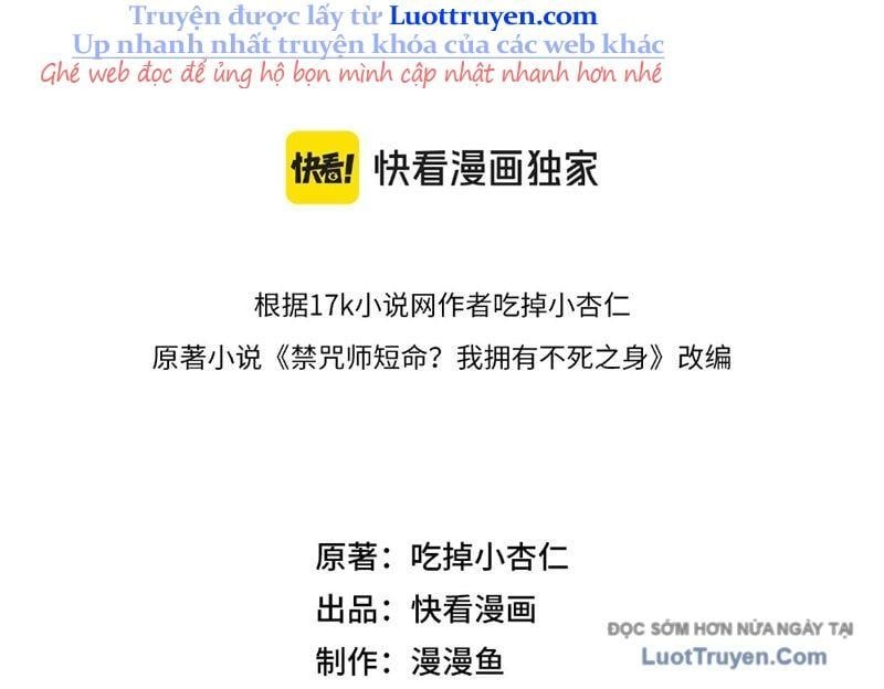 Cấm Chú Sư Mạnh Nhất Lịch Sử - Ch.32 - Trang 21 - Asahi Truyen