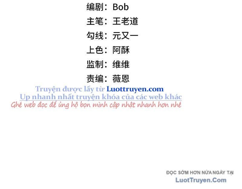 Cấm Chú Sư Mạnh Nhất Lịch Sử - Ch.32 - Trang 22 - Asahi Truyen