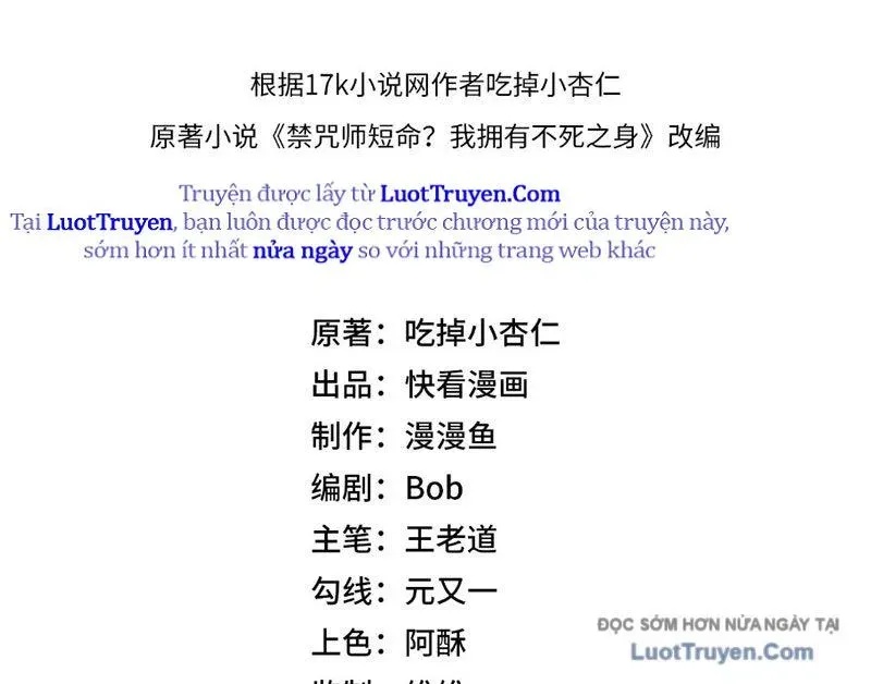 Cấm Chú Sư Mạnh Nhất Lịch Sử - Ch.33 - Trang 20 - Asahi Truyen