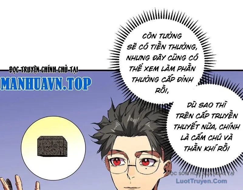 Cấm Chú Sư Mạnh Nhất Lịch Sử - Ch.33 - Trang 42 - Asahi Truyen