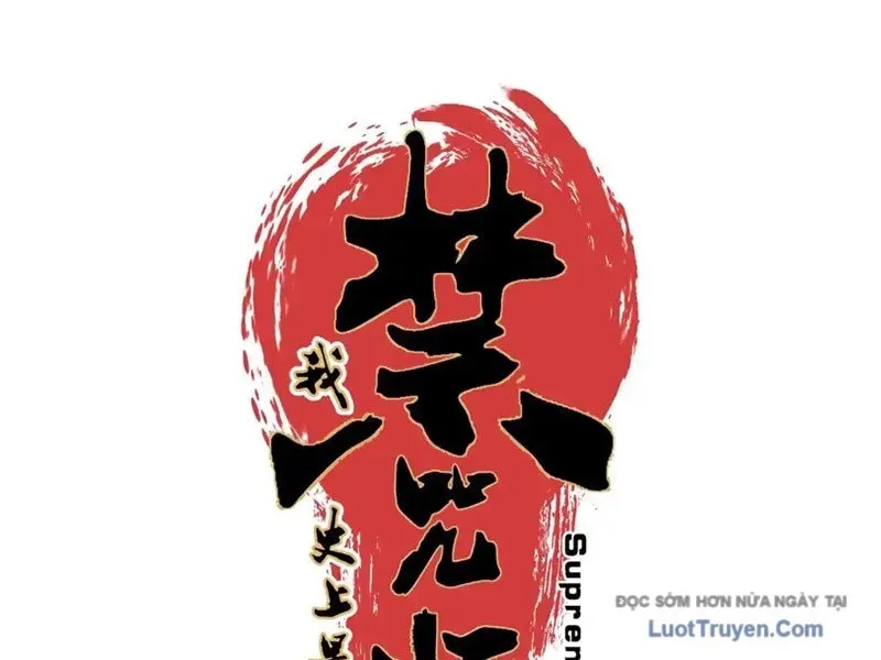 Cấm Chú Sư Mạnh Nhất Lịch Sử - Ch.34 - Trang 17 - Asahi Truyen