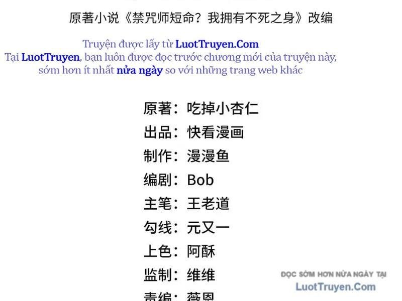 Cấm Chú Sư Mạnh Nhất Lịch Sử - Ch.34 - Trang 19 - Asahi Truyen