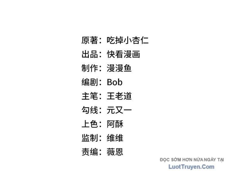 Cấm Chú Sư Mạnh Nhất Lịch Sử - Ch.35 - Trang 72 - Asahi Truyen