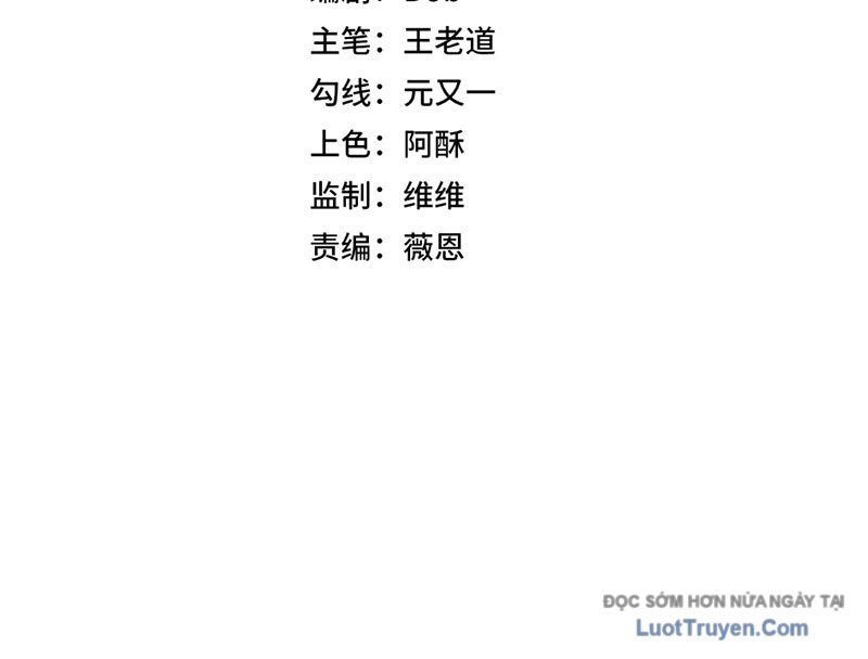 Cấm Chú Sư Mạnh Nhất Lịch Sử - Ch.36 - Trang 17 - Asahi Truyen