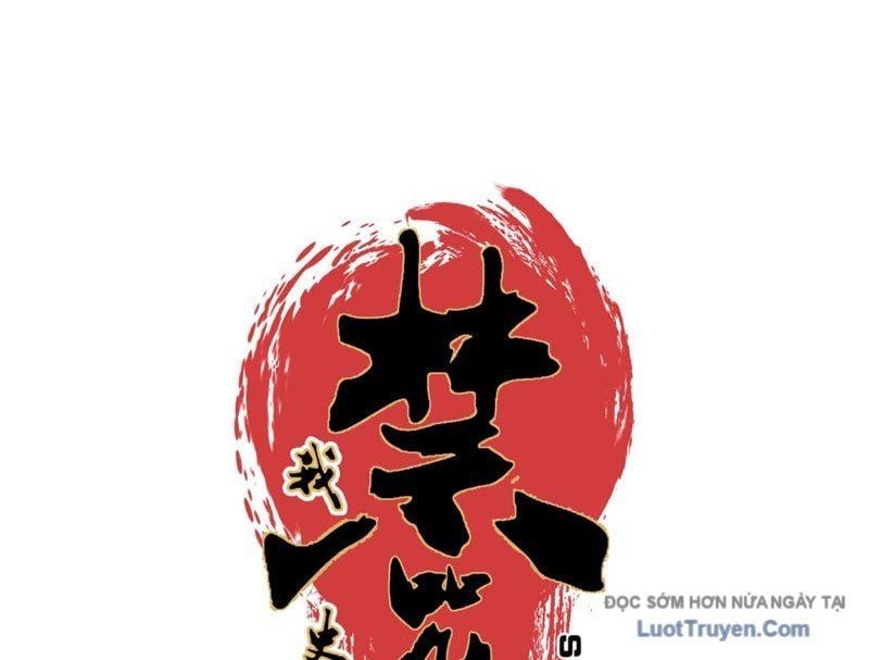 Cấm Chú Sư Mạnh Nhất Lịch Sử - Ch.37 - Trang 15 - Asahi Truyen