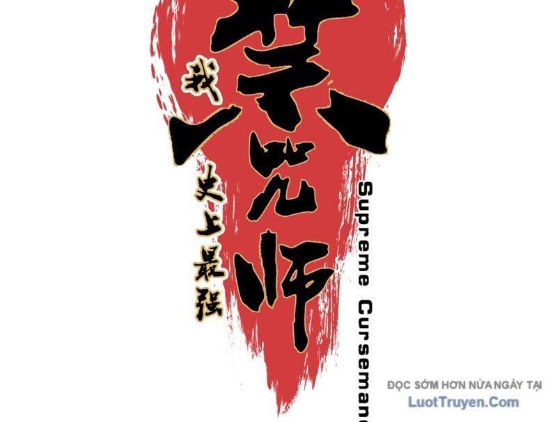 Cấm Chú Sư Mạnh Nhất Lịch Sử - Ch.38 - Trang 16 - Asahi Truyen