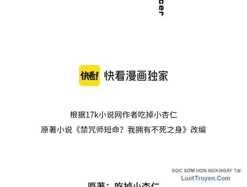 Cấm Chú Sư Mạnh Nhất Lịch Sử - Ch.38 - Trang 17 - Asahi Truyen