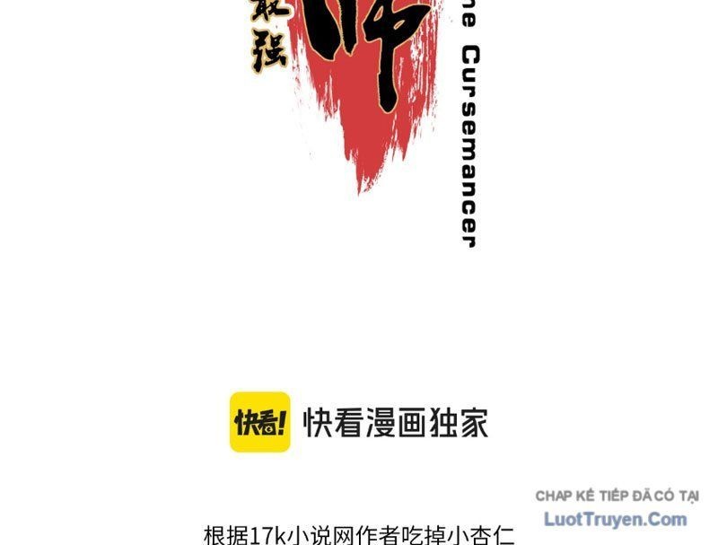 Cấm Chú Sư Mạnh Nhất Lịch Sử - Ch.39 - Trang 16 - Asahi Truyen