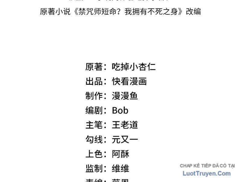 Cấm Chú Sư Mạnh Nhất Lịch Sử - Ch.39 - Trang 17 - Asahi Truyen