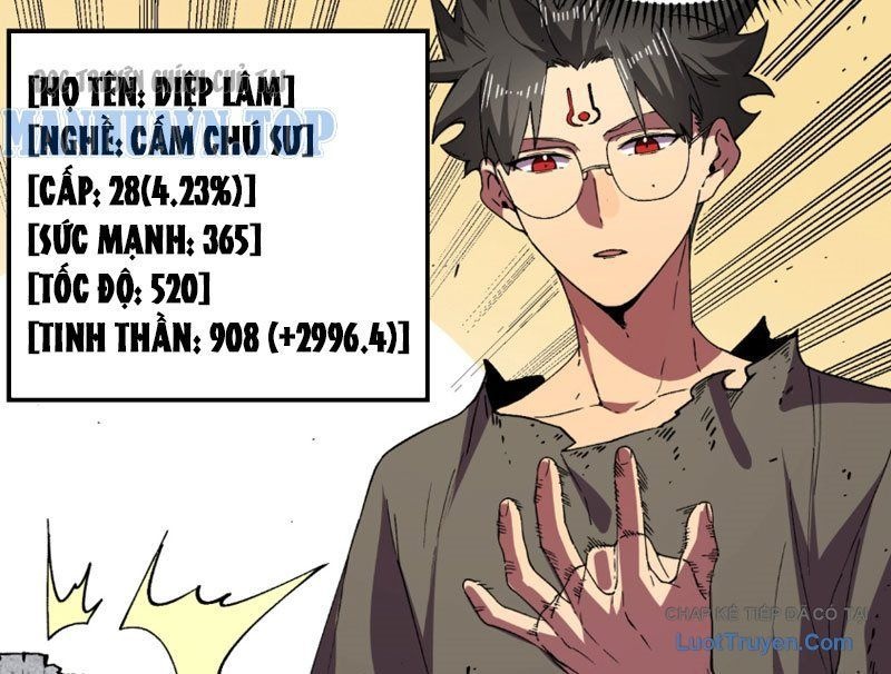Cấm Chú Sư Mạnh Nhất Lịch Sử - Ch.39 - Trang 132 - Asahi Truyen