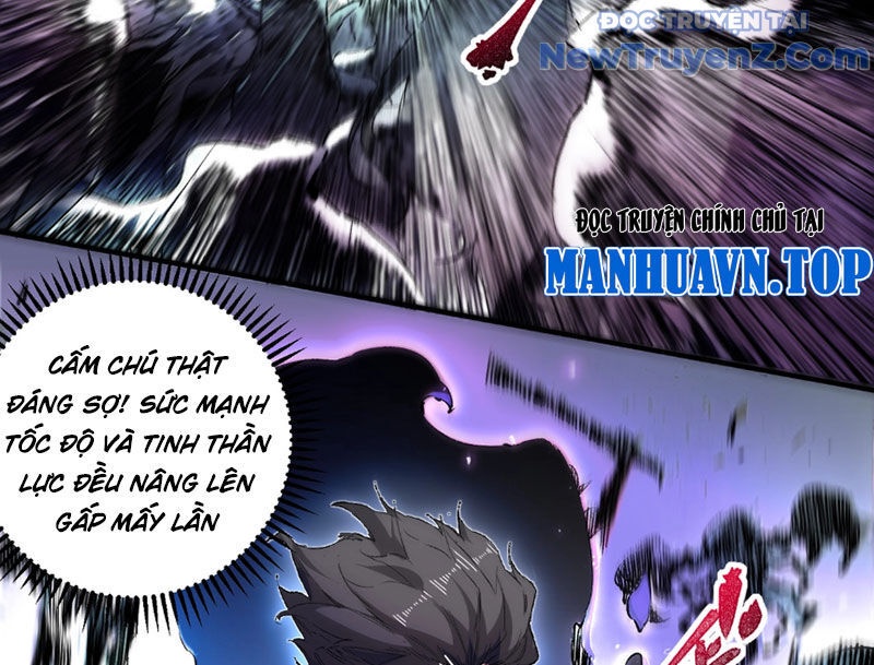 Cấm Chú Sư Mạnh Nhất Lịch Sử - Ch.4 - Trang 27 - Asahi Truyen