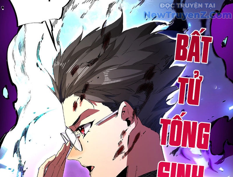 Cấm Chú Sư Mạnh Nhất Lịch Sử - Ch.4 - Trang 41 - Asahi Truyen