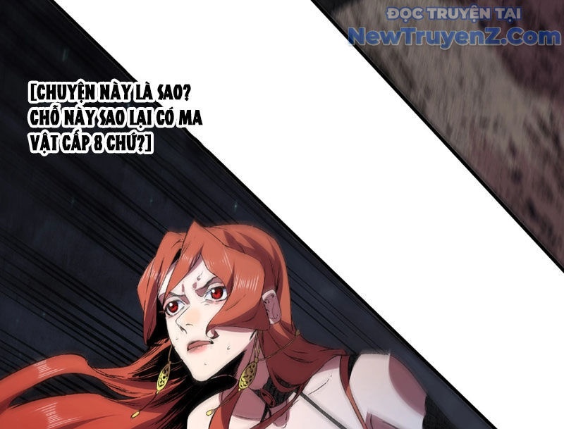 Cấm Chú Sư Mạnh Nhất Lịch Sử - Ch.4 - Trang 118 - Asahi Truyen