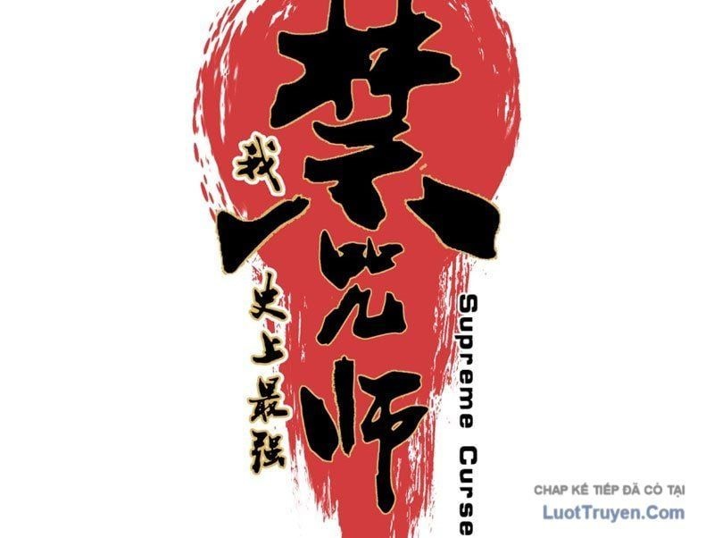 Cấm Chú Sư Mạnh Nhất Lịch Sử - Ch.41 - Trang 14 - Asahi Truyen