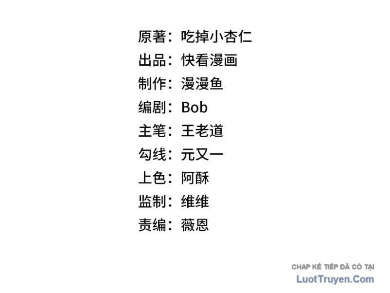 Cấm Chú Sư Mạnh Nhất Lịch Sử - Ch.41 - Trang 16 - Asahi Truyen