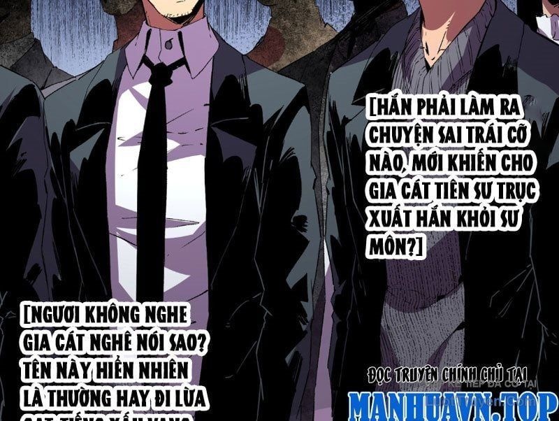 Cấm Chú Sư Mạnh Nhất Lịch Sử - Ch.41 - Trang 44 - Asahi Truyen