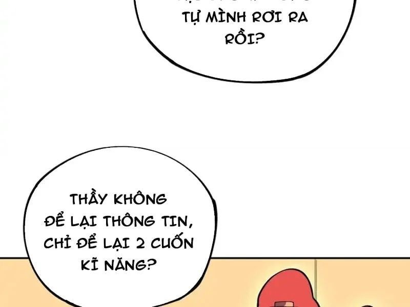 Cấm Chú Sư Mạnh Nhất Lịch Sử - Ch.43 - Trang 23 - Asahi Truyen