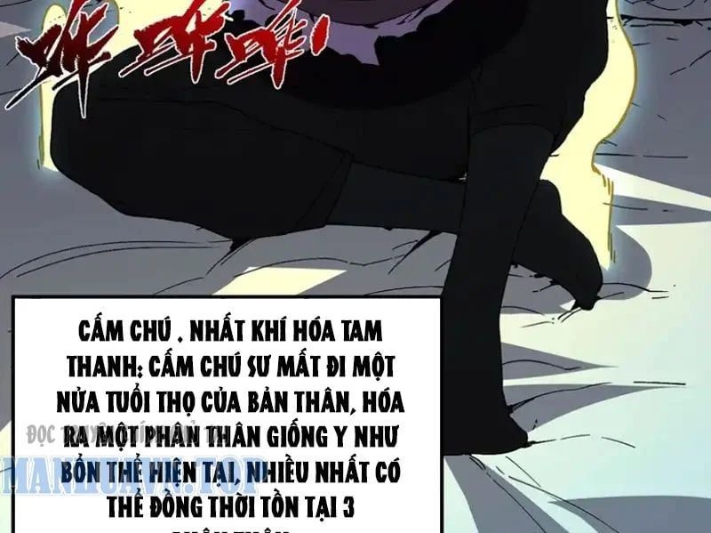 Cấm Chú Sư Mạnh Nhất Lịch Sử - Ch.43 - Trang 32 - Asahi Truyen