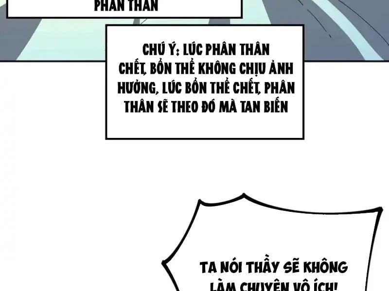 Cấm Chú Sư Mạnh Nhất Lịch Sử - Ch.43 - Trang 33 - Asahi Truyen
