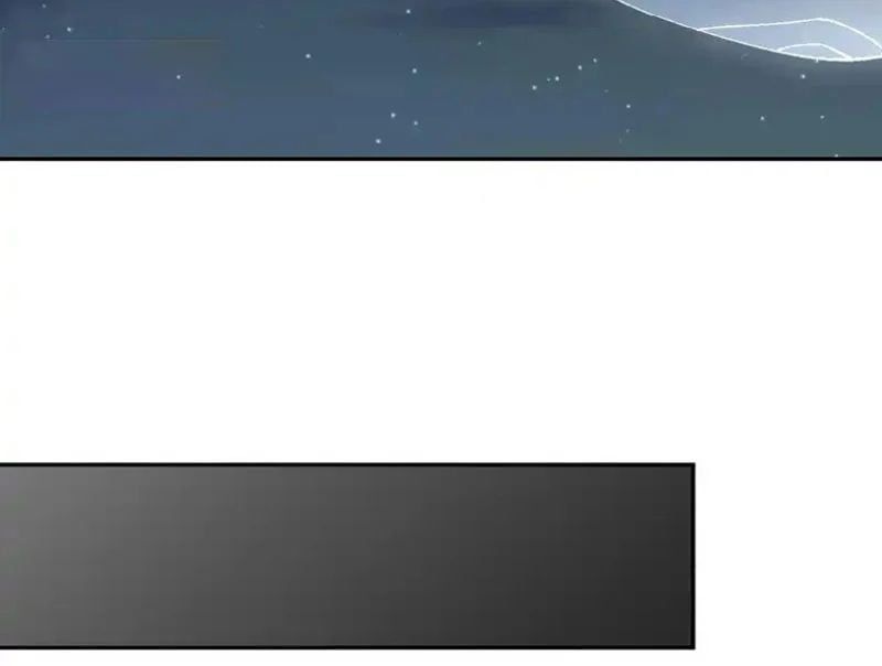 Cấm Chú Sư Mạnh Nhất Lịch Sử - Ch.43 - Trang 53 - Asahi Truyen